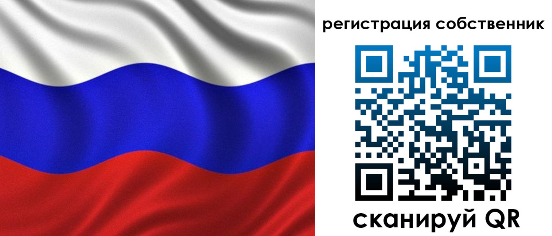 временная регистрация госуслуги в Ревде